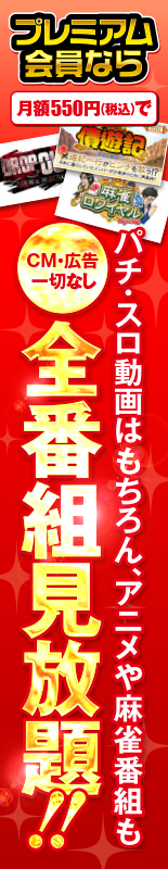 v~AȂ猩
