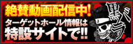 郢晢ｽｪ郢ｧ｢郢晢ｽｫ郢ｧｹ郢晢ｽｭ郢揀聽■郢晢ｽｼ髴ｦ雁ｱｮ邵ｲ遒ｽｻ蛛ｵ繝ｰ郢晢ｽｩ邵ｲ